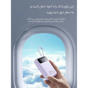 پاوربانک مک دودو مدل MC-325 ظرفیت 10000 میلی آمپر ساعت
