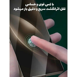 محافظ صفحه نمایش گرین لاین مدل 9H Crystal Shield مناسب برای گوشی موبایل سامسونگ Galaxy S26 Ultra