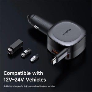 شارژر فندکی 75 وات با کابل جمع شونده مک دودو Mcdodo FreeGo Car Charger CC-1560