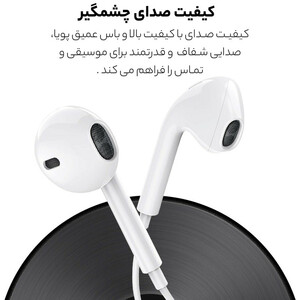 هندزفری اپل مدل EarPods بدون قابلیت نویز کنسلینگ، اتصال از طریق لایتنینگ