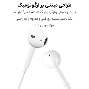 هندزفری اپل مدل EarPods بدون قابلیت نویز کنسلینگ، اتصال از طریق لایتنینگ