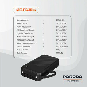 پاوربانک 10.5 وات پرودو مدل Piano PDPBJ34BK ظرفیت 20000 میلی‌آمپرساعت
