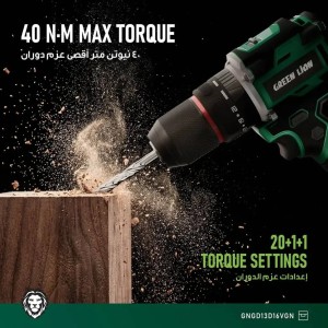 دریل چکشی شارژی گرین لاین مدل GD-13 ظرفیت ۱۶ ولت