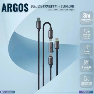 کابل دوتایی 2 سر تایپ سی پاورولوژی به همراه تبدیل مدل Powerology Argos pcab37gy