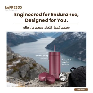 تراول ماگ ۳ کاره LePRESSO مدل TripleQuench ظرفیت ۴۷۰ میلی‌لیتر