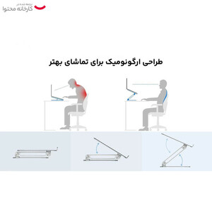 پایه نگهدارنده لپ تاپ نیلکین مدل ProDesk Adjustable