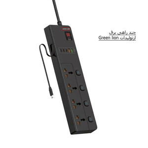 چندراهی برق گرین لاین مدل GS-800