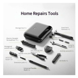 جعبه ابزار میجیا مدل   TOOL BOX MJGJX001QW