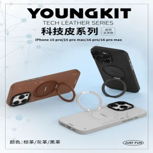 کاور یانگ کیت مدل tech leather  .webp