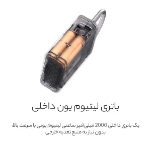 کمپرسور هوا شیائومی مدل MJCQB06QW.webp