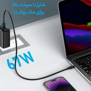 شارژر دیواری 67 وات انکر مدل A2674 - دو پین.webp