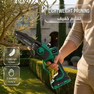 اره زنجیری شارژی گرین لاین مدل GES-6