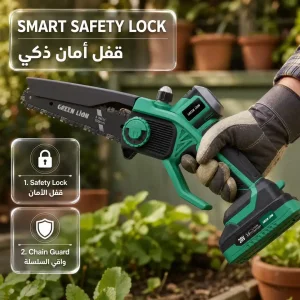 اره زنجیری شارژی گرین لاین مدل GES-6