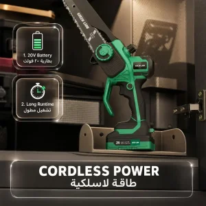 اره زنجیری شارژی گرین لاین مدل GES-6