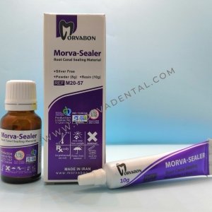 سیلر  رزینی مروابن