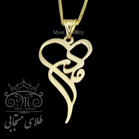 پلاک طلای مادر