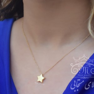 گردنبند طلای ستاره
