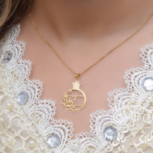 پلاک طلای انار شعر یلدا