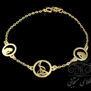دستبند طلای خدا