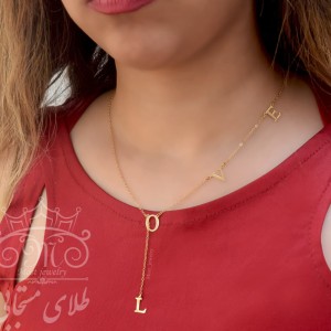 گردنبند طلای لاو