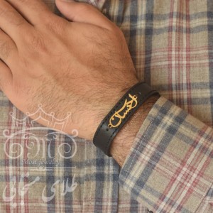 دستبند طلا و چرم احسان