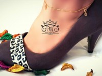 خلخال طرح بی نهایت