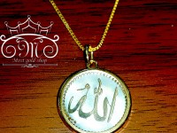 پلاک صدفی الله با قاب طلا
