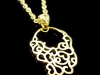 مدال گردن طرح شرقی سایز بزرگ