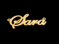 پلاک طلای اسم سارا