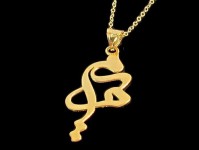 پلاک اسم طلا مریم