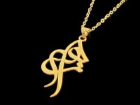 پلاک اسم طلای زهرا