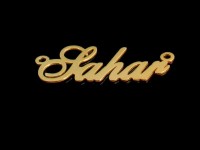 مدال اسم طلا سحر