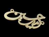 پلاک طلای اسم امیرحسین