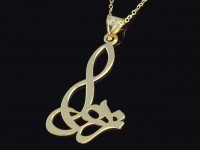 پلاک اسم زهرا