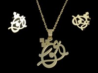 نیمست طلا طرح عشق