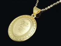 پلاک وان یکاد طلا