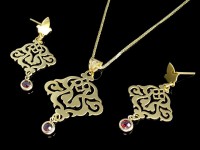 نیمست طلای اسلیمی