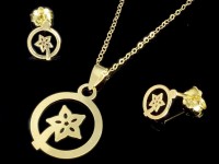 نیمست شاخه گل