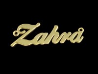 پلاک اسم لاتین زهرا