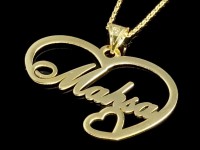 پلاک اسم مهسا