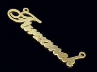 پلاک اسم فرزانه