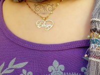 پلاک اسم الهام