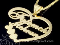 پلاک اسم ترکیبی طلا