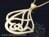 پلاک طلای اسم ترکیبی فارسی