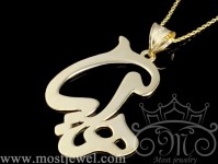 پلاک اسم طلا هلیا