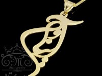 پلاک طلای اسم  آوینا (سفارشی)