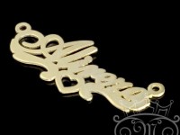 پلاک اسم علیرضا