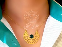 گردنبند ریرا مزین به عقیق سبز