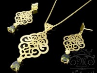 نیمست ریرا زبرجد