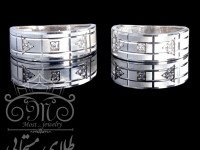 حلقه ست سفید پارمیس مثلثی